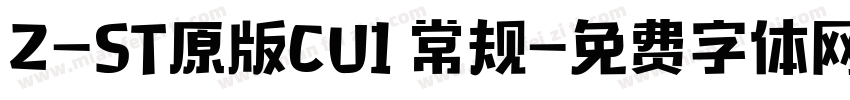 Z-ST原版CU1 常规字体转换